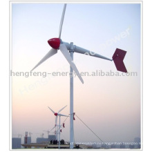 Ветер ТУРБИНЫ/ветер генератор мощности 150W-50KW MADE в ЦИНДАО HENGFENG